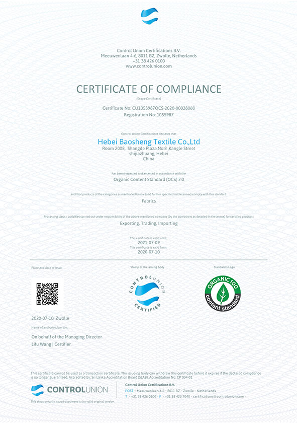 OCS Scope Certificate